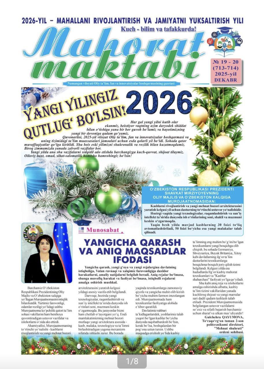 "Raqamli kutubxona bilan ma'rifat sari yangi yoʻl"