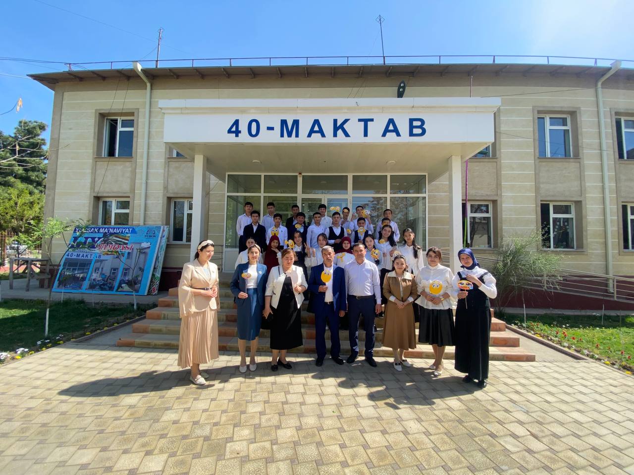 Mening maktabdagi bir kunim