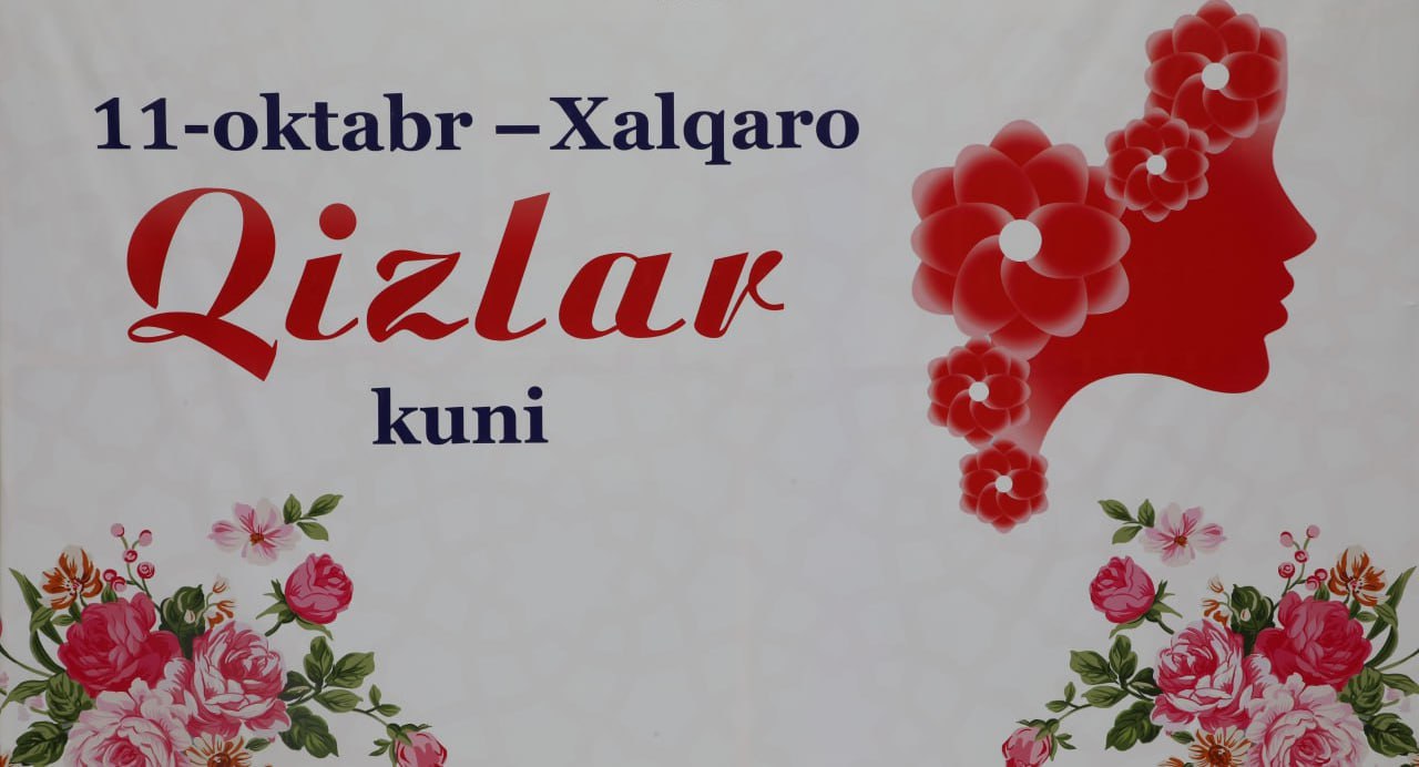 11-oktabr — Xalqaro qizlar kuni