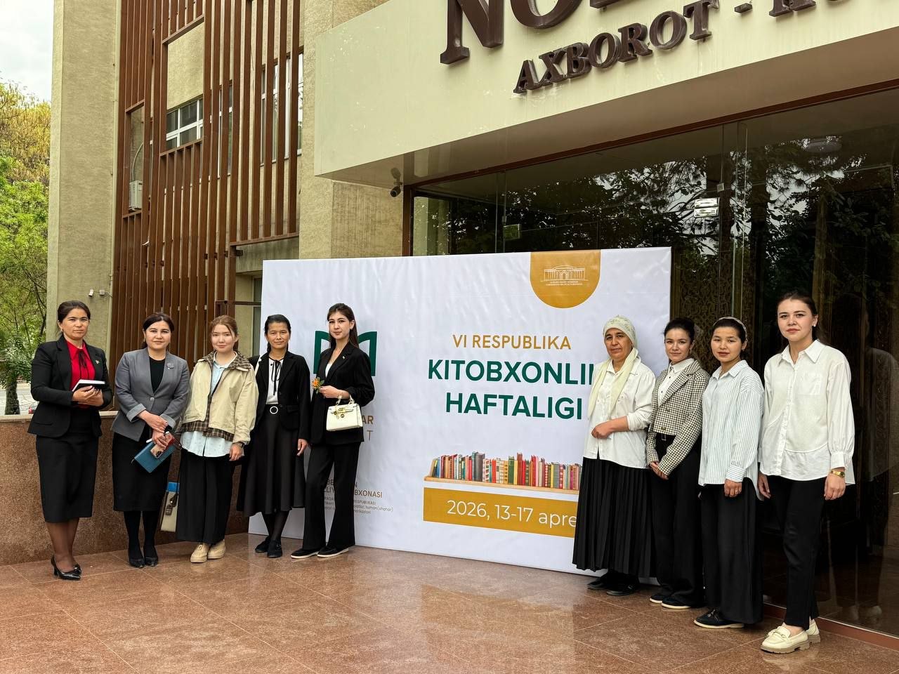 “Yutuqlarga erishgan yoshlar”