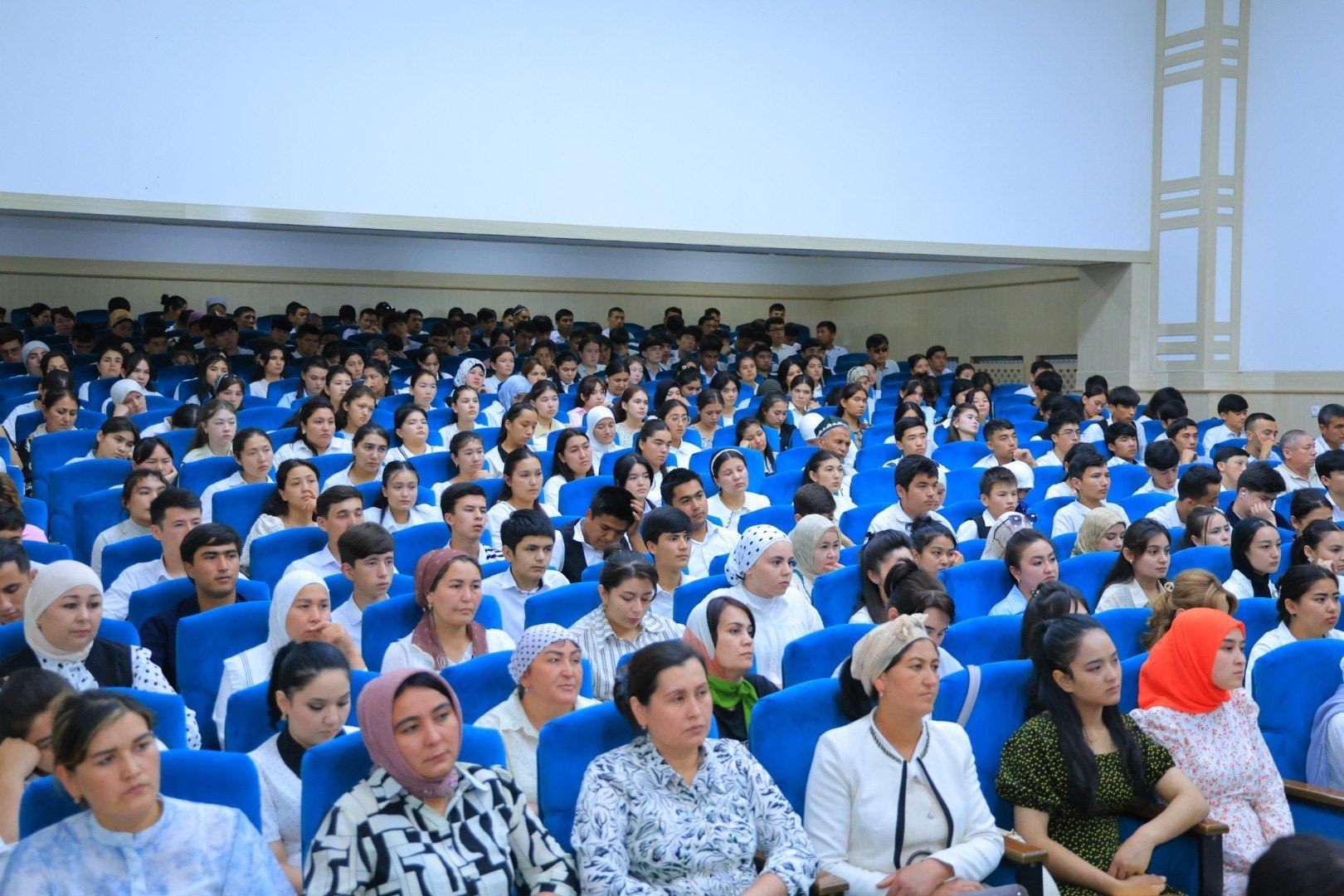 Bugun Yoshlar kuni