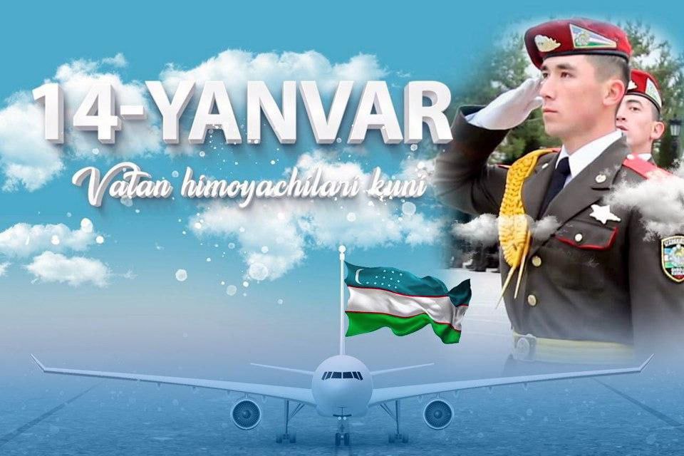 “VATAN HIMOYASI - MUQADDAS BURCH” shiori ostida tashkil etiladigan “Zakovat” intellektual turniri