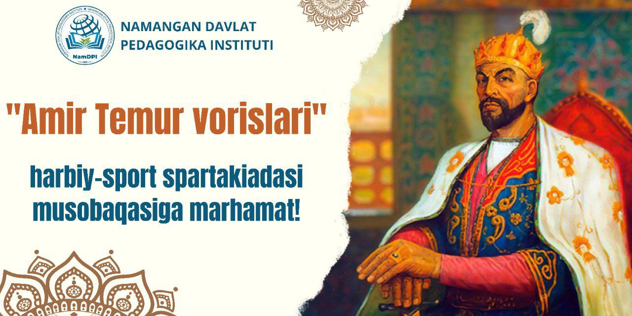 "Amir Temur vorislari" harbiy-sport spartakiadasi musobaqasining guruh bosqichiga start berildi.