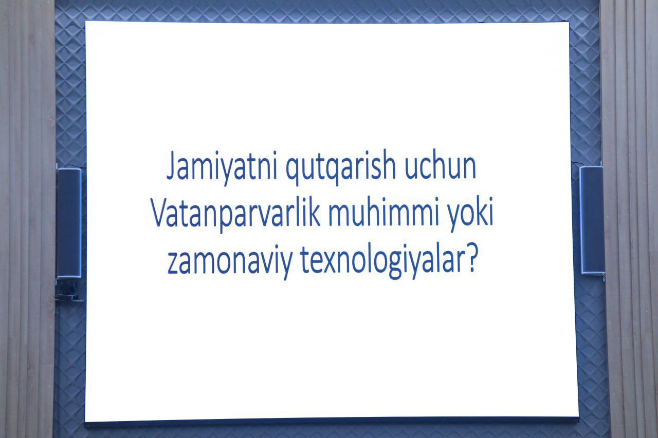 “Jamiyatni qutqarish uchun vatanparvarlik muhimmi yoki zamonaviy texnologiyalar?” mavzusida debat.
