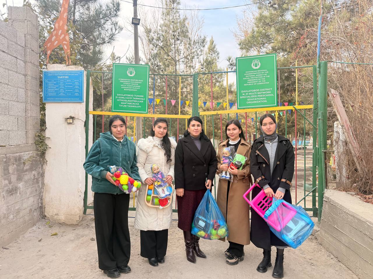 3-dekabr — Xalqaro nogironlar kuni