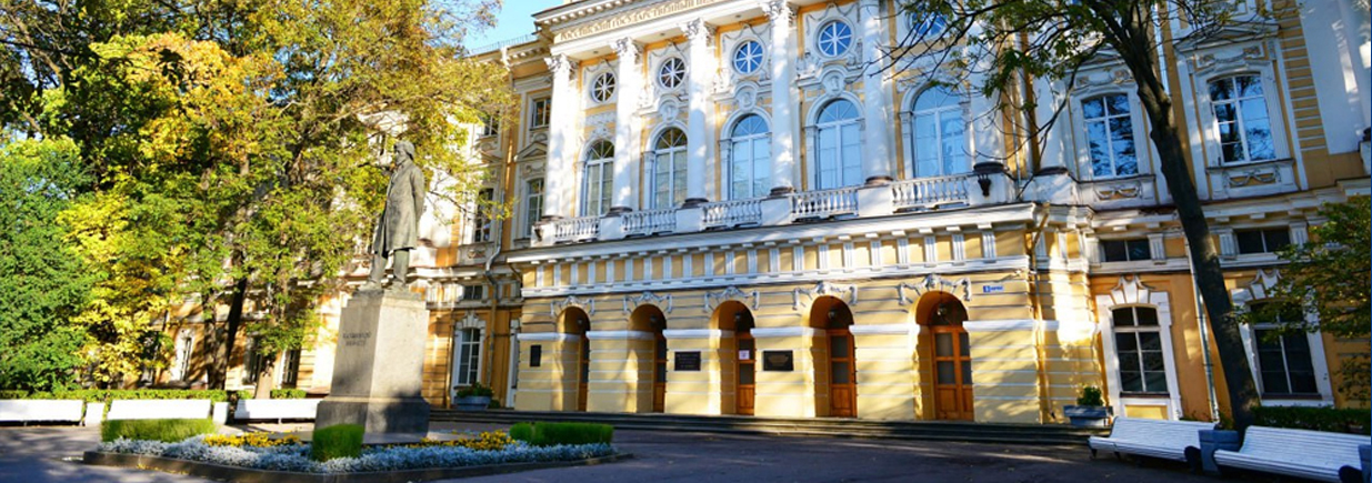 A. I. Gertsen nomidagi Rossiya davlat universiteti bilan "Rus markazi"ni ochish loyihi