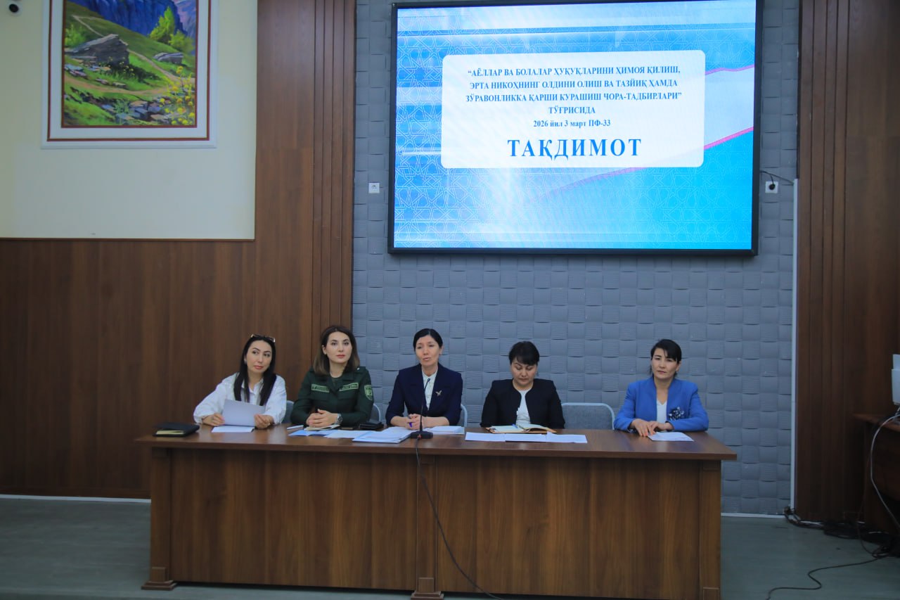 "Yoshlar kuni" doirasida Respublika ishchi guruhi tomonidan ma'rifiy uchrashuv tashkil etildi
