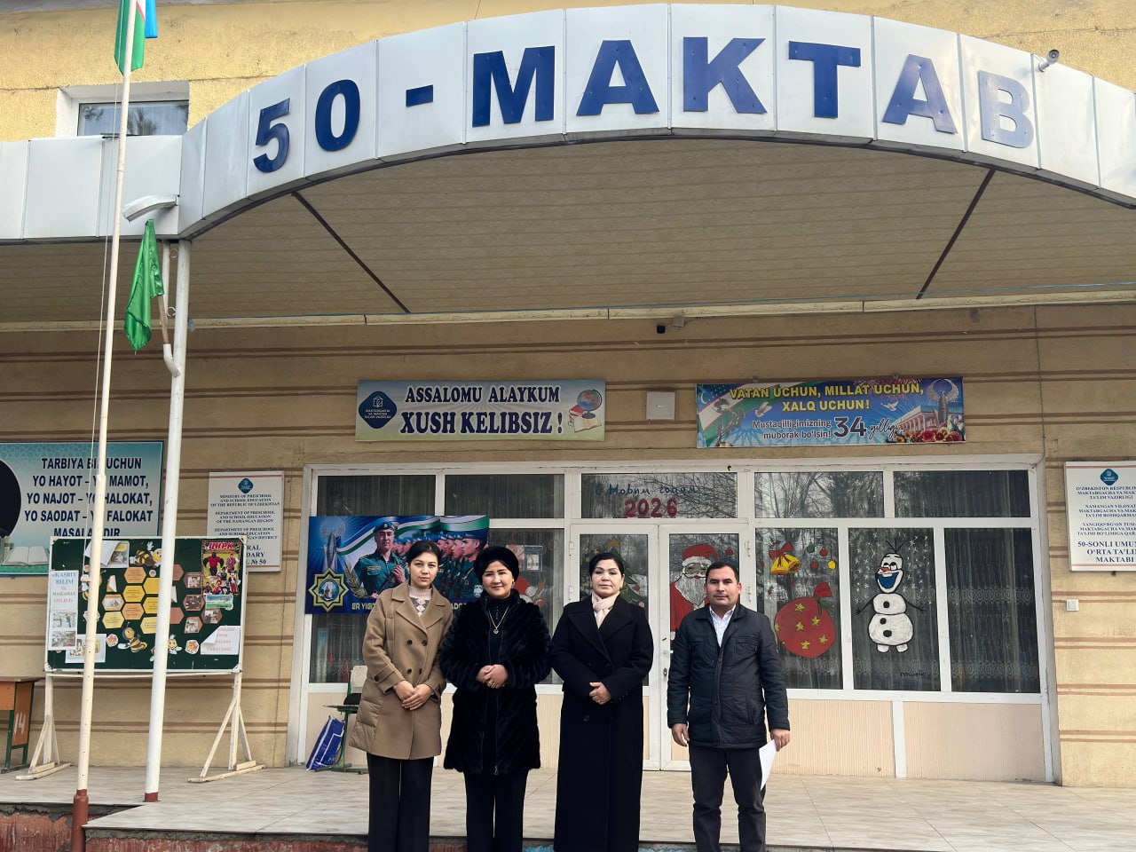 Matematika va texnologiya integratsiyasi asosida sun’iy intellekt bo‘yicha mahorat darsi