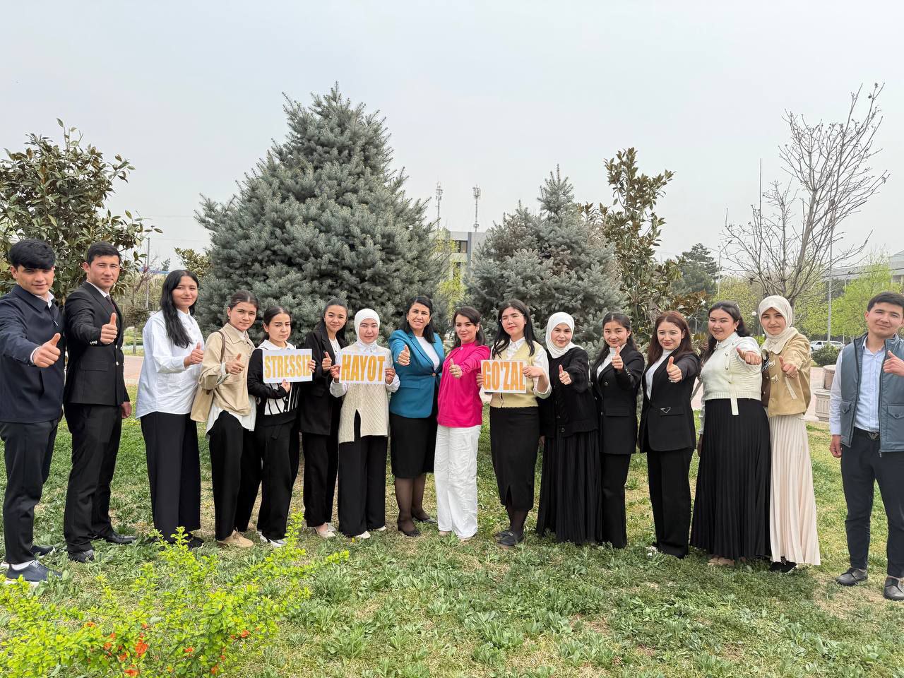 24-mart – "Butunjahon depressiyaga qarshi kurashish kuni"