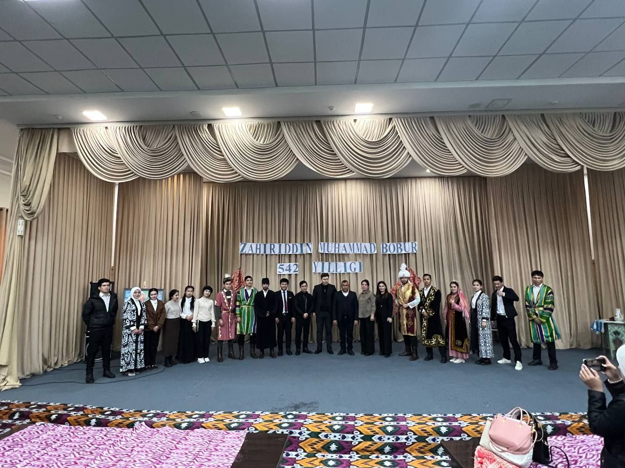 Zahiriddin Muhammad Bobur tavalludining 542 yilligi
