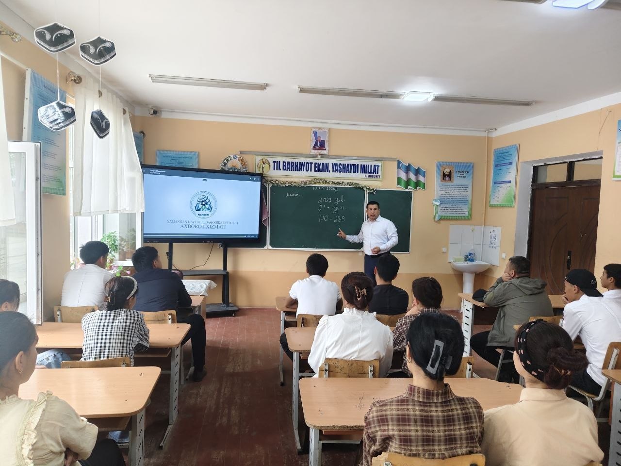 Namangan davlat pedagogika instituti: Kelajak pedagoglari bilan uchrashuv!