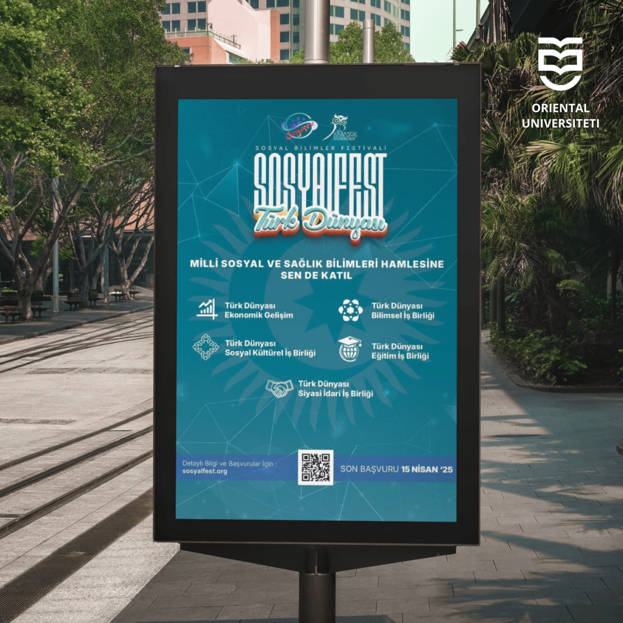 “Turkiy dunyo ijtimoiy innovatsiyalar festivali — 2025”ga marhamat!