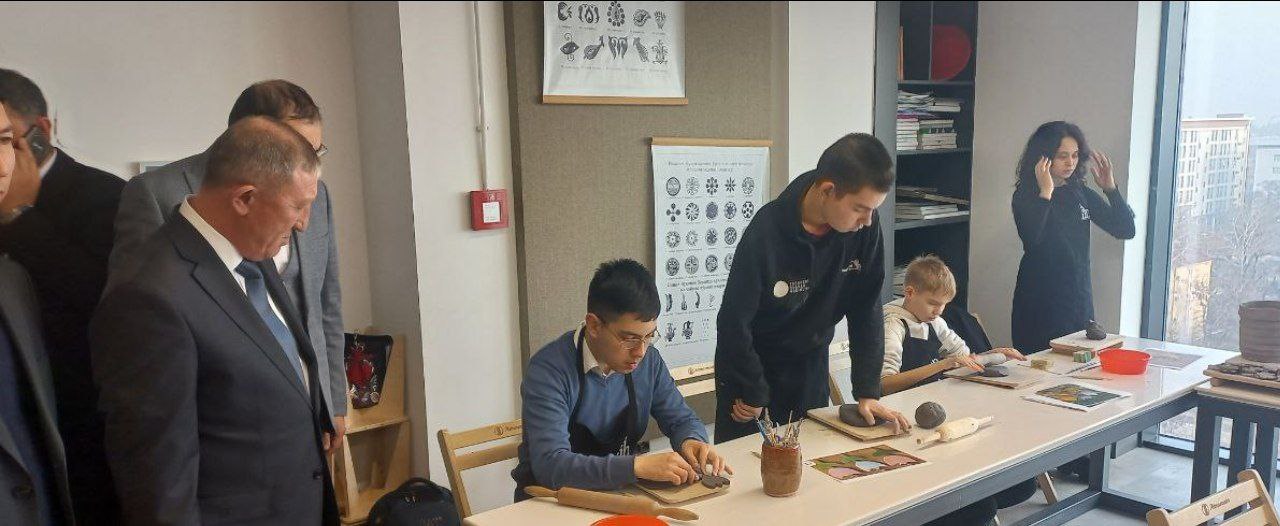 "International Inclusive Hub"