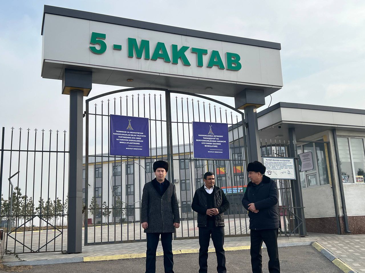 OʻQUV-AMALIY SEMINAR TASHKIL ETILDI.