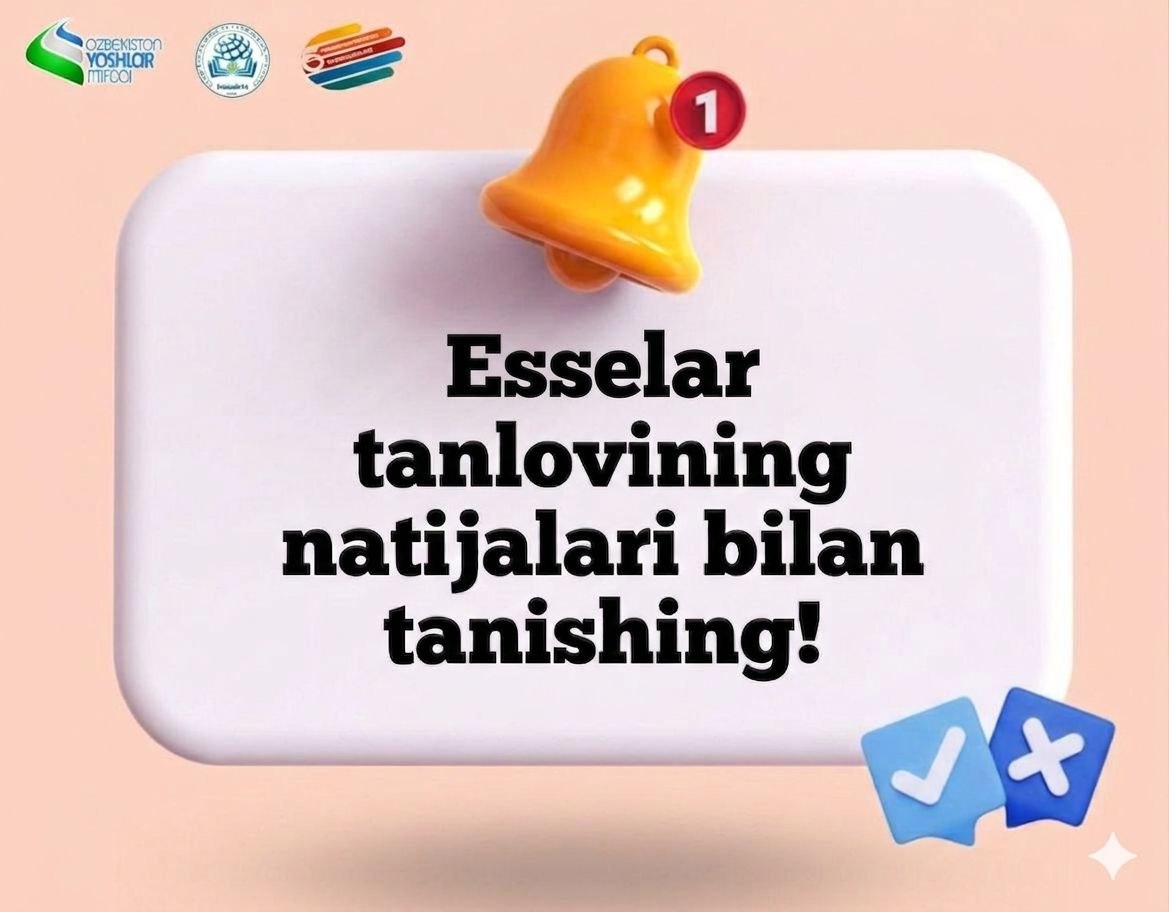 Namangan davlat pedagogika instituti Yoshlar kengashi tashabbusi bilan "Qadriyatlar beshigisan - Navro‘z" mavzusida o‘tkazilgan esselar tanlovining natijalari bilan tanishing !