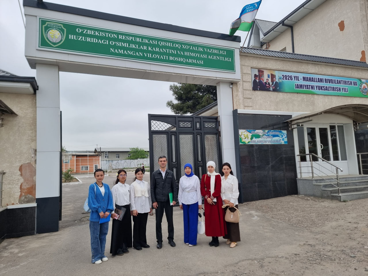 Nazariya va amaliyot uyg‘unligi — bilimli kadrlar tayyorlash garovidir